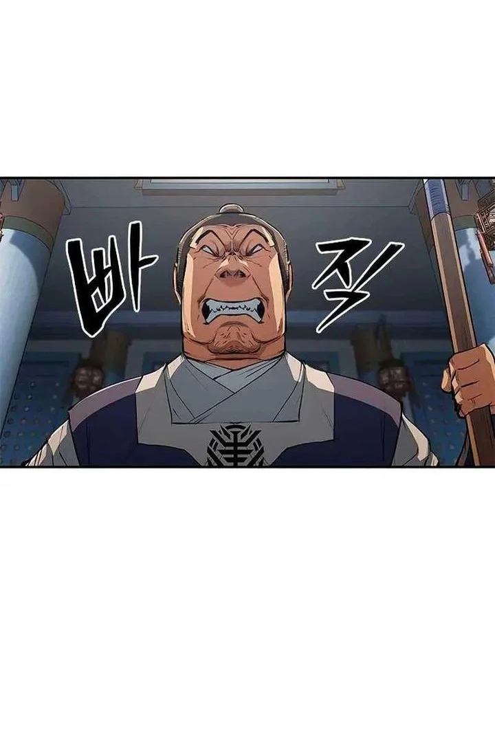 Psychopath in Murim Chapter 16 Gambar 4