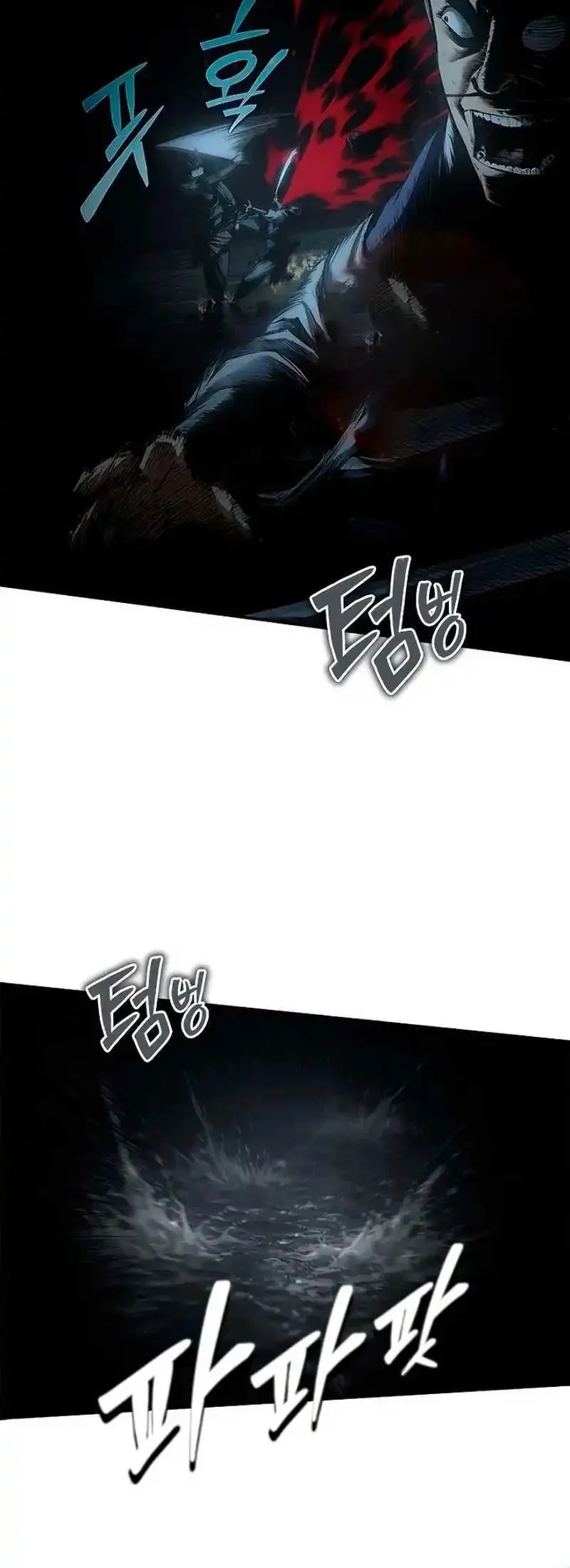 Psychopath in Murim Chapter 17 Gambar 48