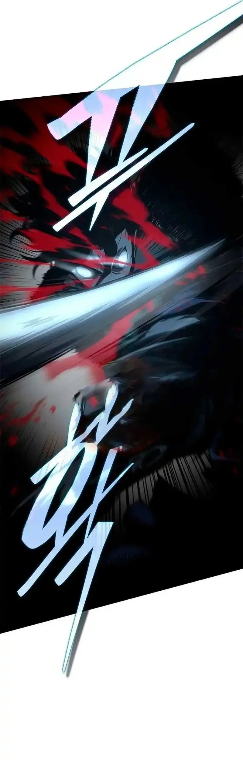 Psychopath in Murim Chapter 17 Gambar 49