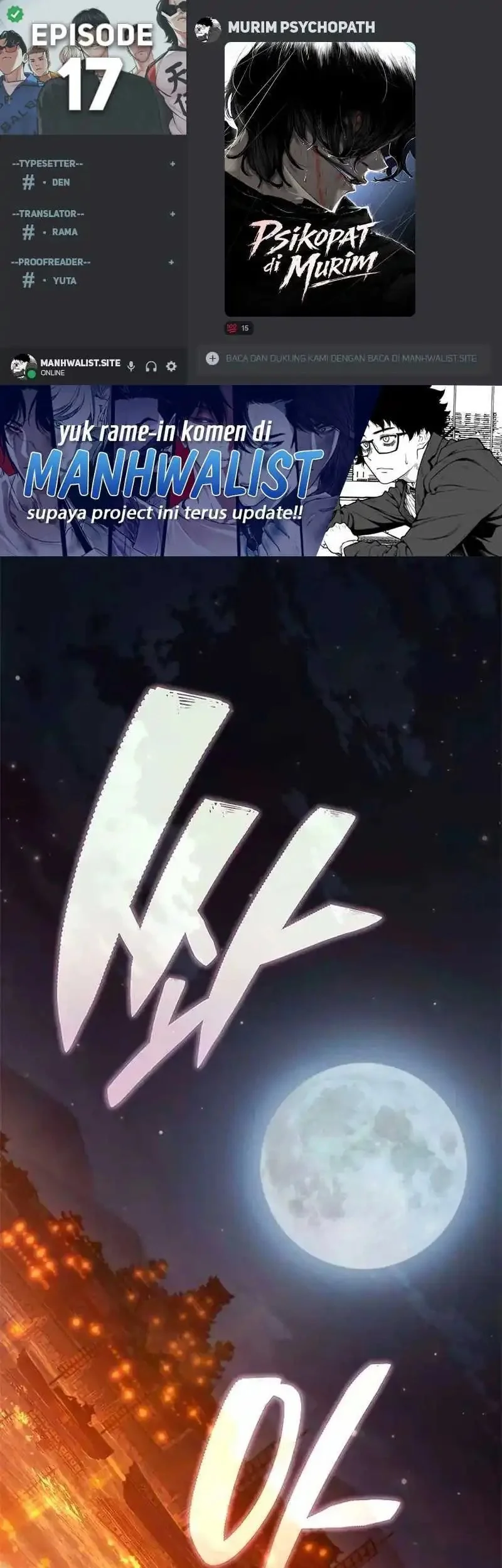 Komik Psychopath in Murim Chapter 17 gambar 1