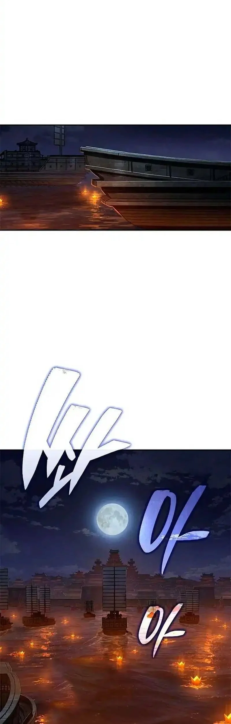 Psychopath in Murim Chapter 17 Gambar 34