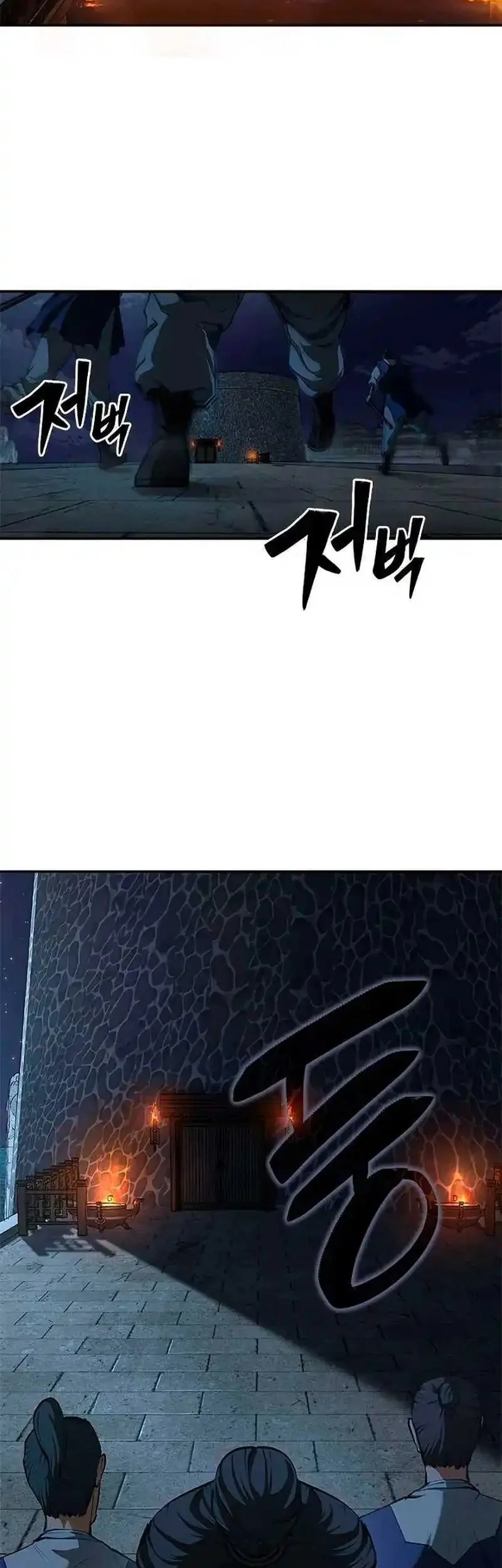 Psychopath in Murim Chapter 17 Gambar 35