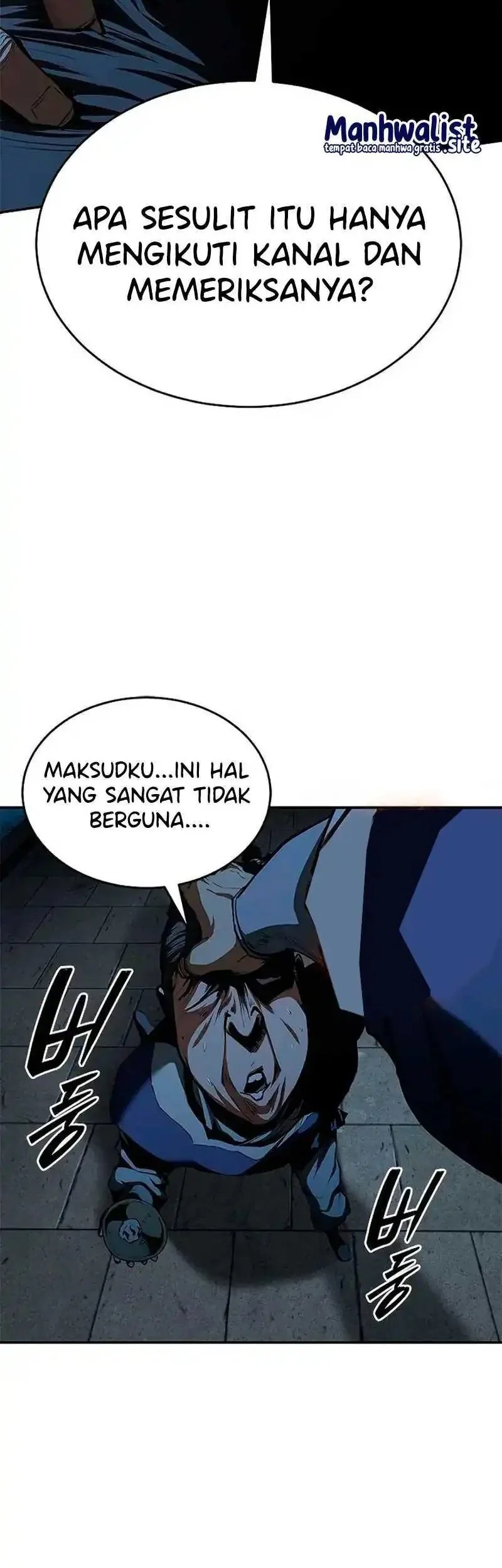 Psychopath in Murim Chapter 17 Gambar 38