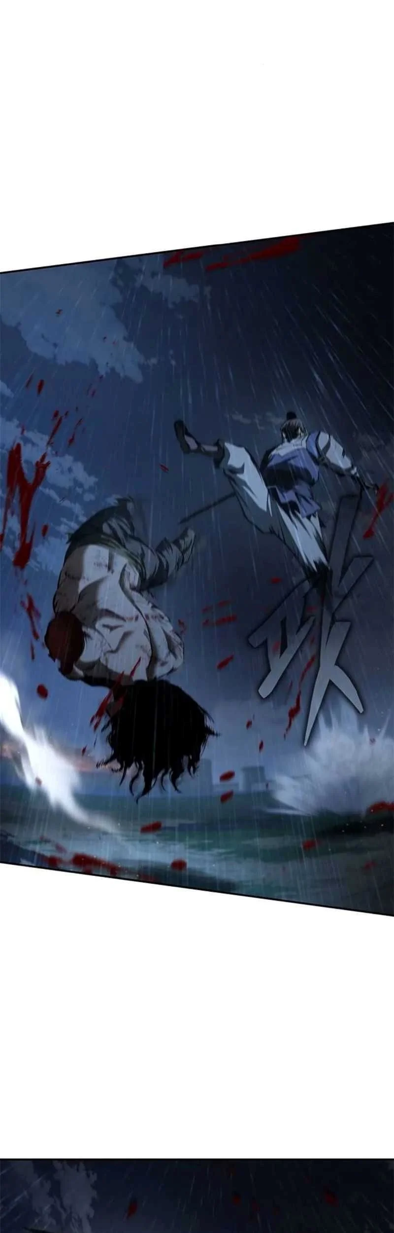 Psychopath in Murim Chapter 18 Gambar 53