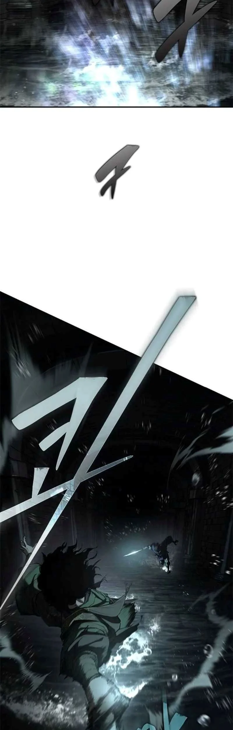 Psychopath in Murim Chapter 18 Gambar 3