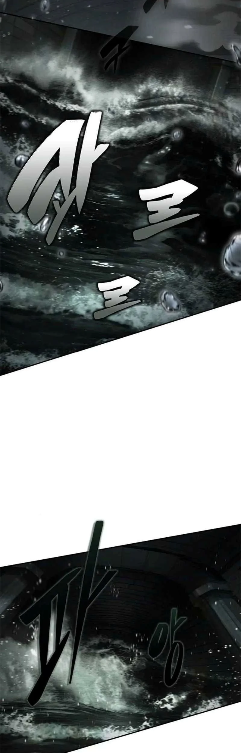 Psychopath in Murim Chapter 18 Gambar 19