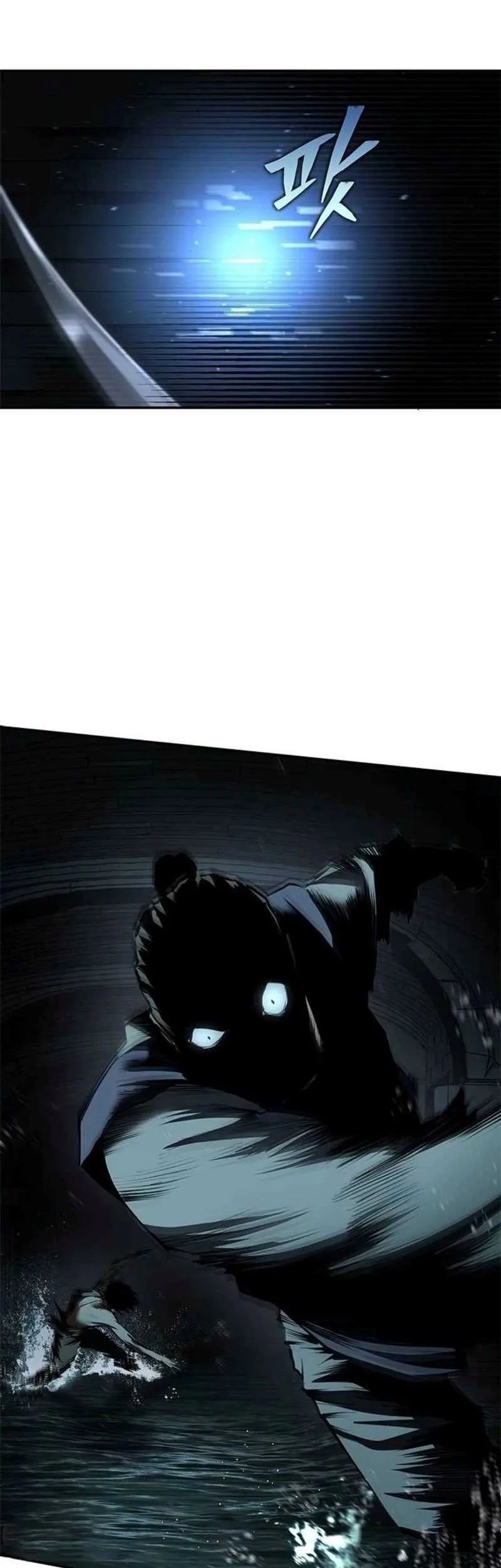 Psychopath in Murim Chapter 18 Gambar 34