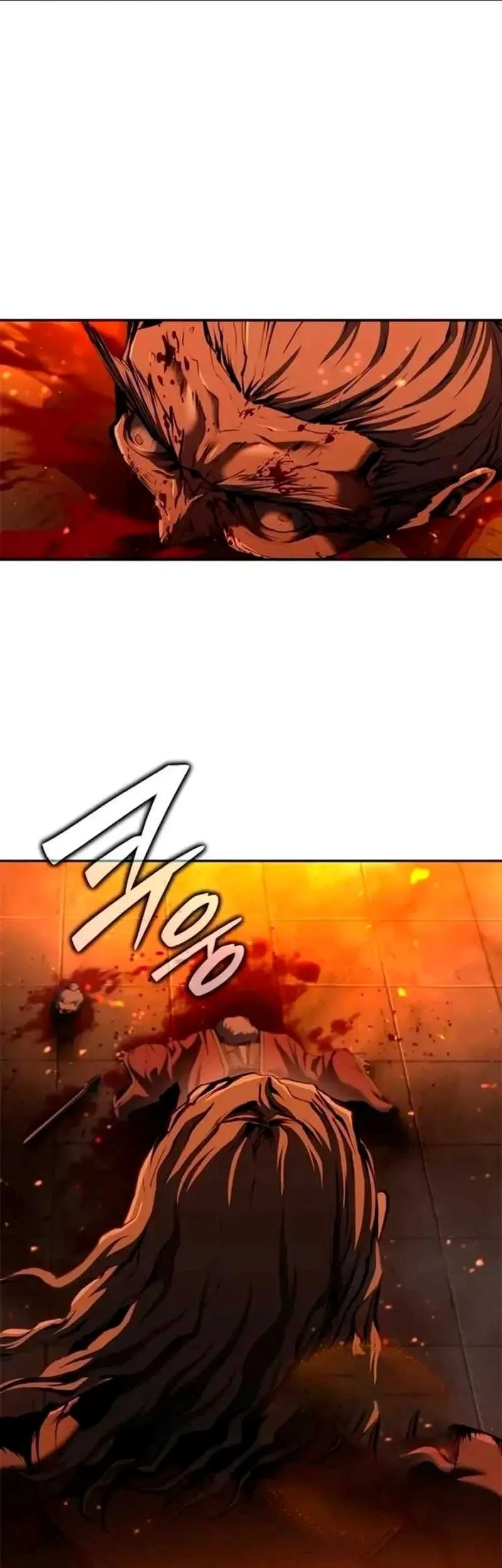 Psychopath in Murim Chapter 19 Gambar 7