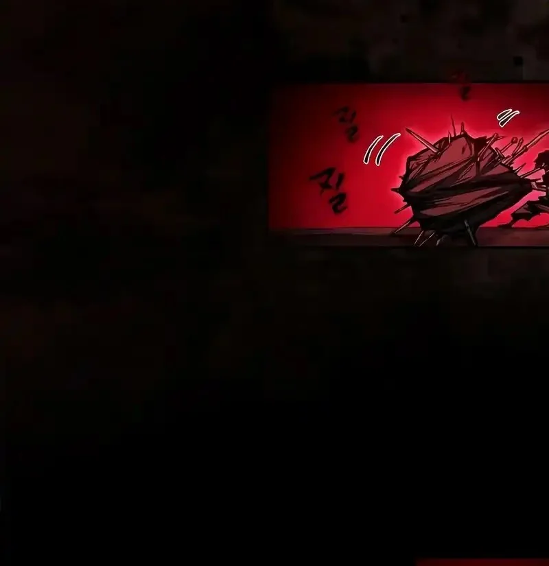 Psychopath in Murim Chapter 2 Gambar 27