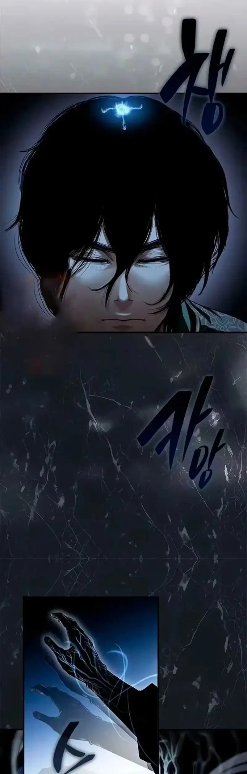 Psychopath in Murim Chapter 20 Gambar 3