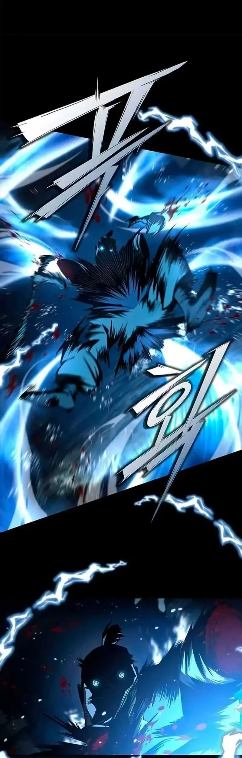 Psychopath in Murim Chapter 20 Gambar 17