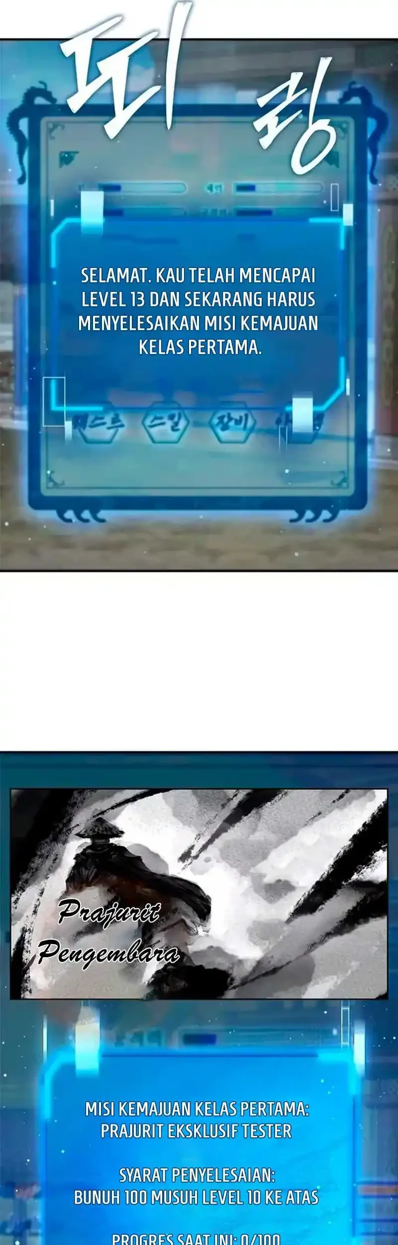 Psychopath in Murim Chapter 20 Gambar 25