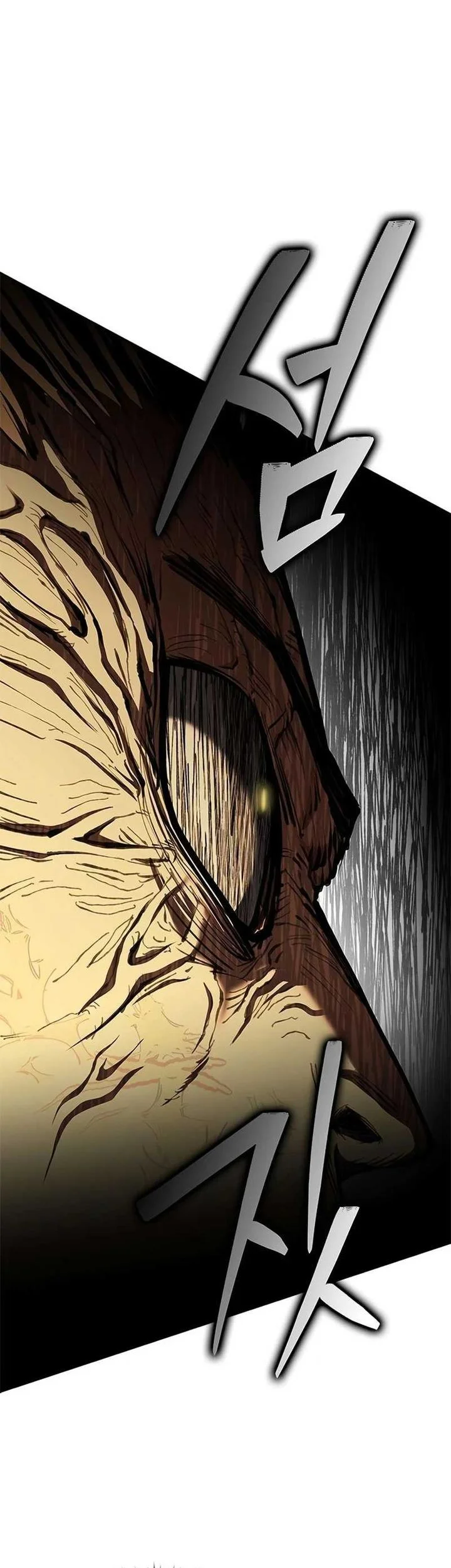 Psychopath in Murim Chapter 21 Gambar 46