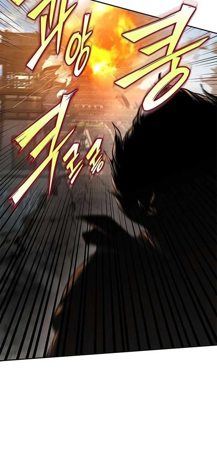 Psychopath in Murim Chapter 21 Gambar 16