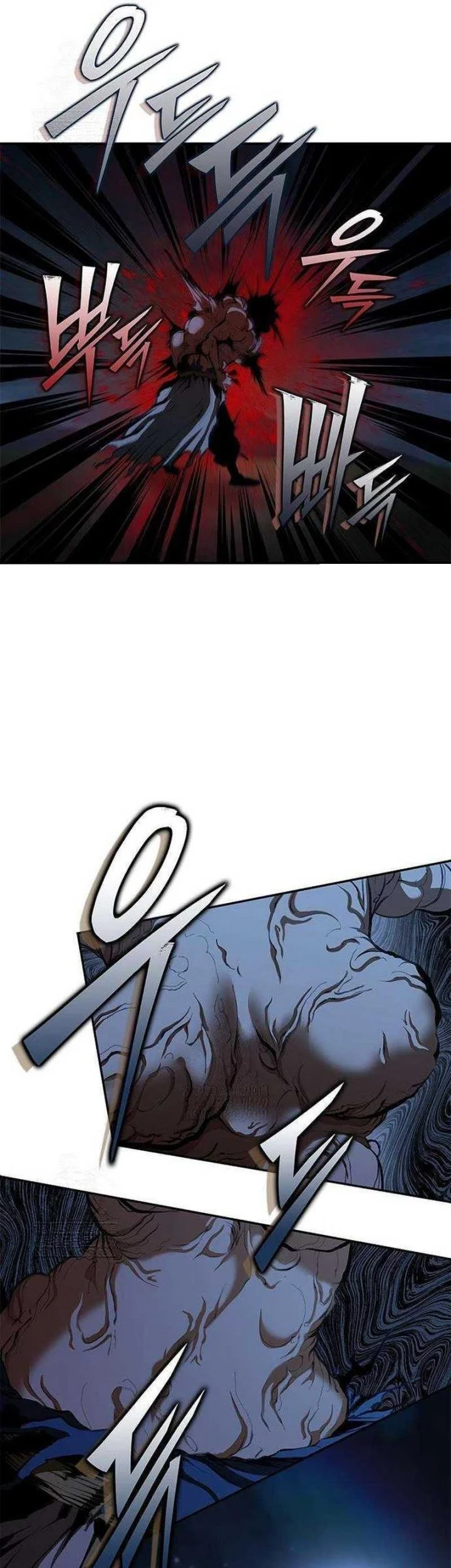 Psychopath in Murim Chapter 22 Gambar 37