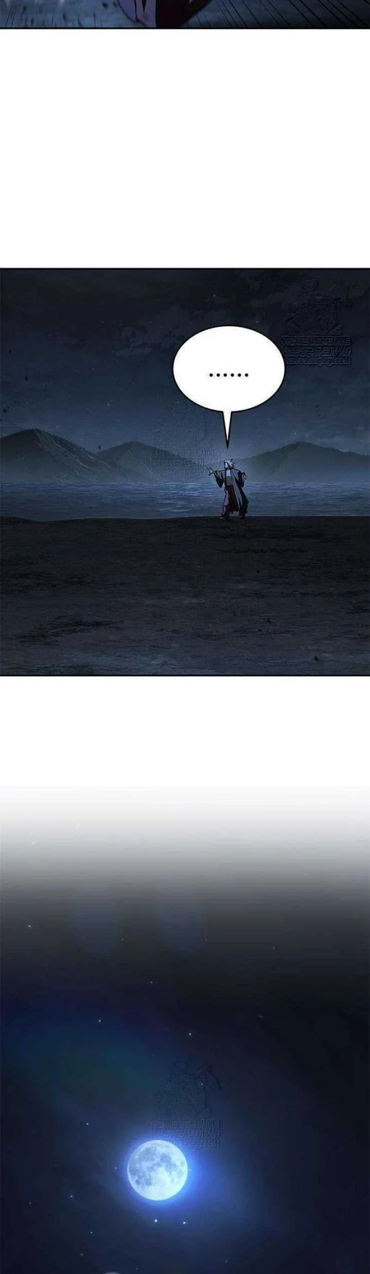 Psychopath in Murim Chapter 22 Gambar 55