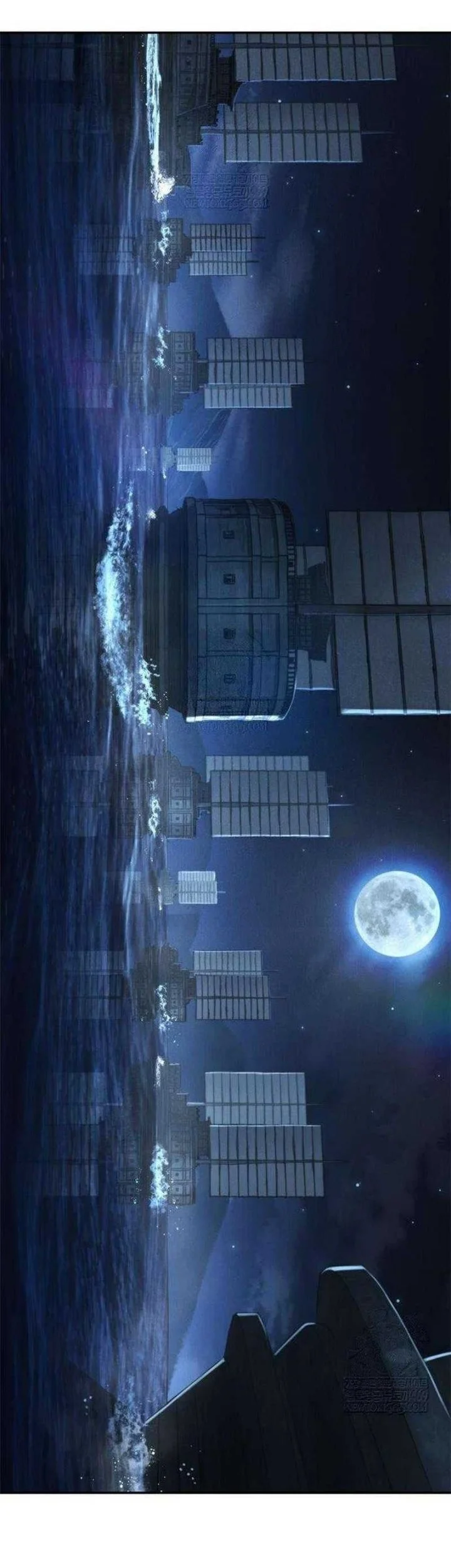 Psychopath in Murim Chapter 22 Gambar 57