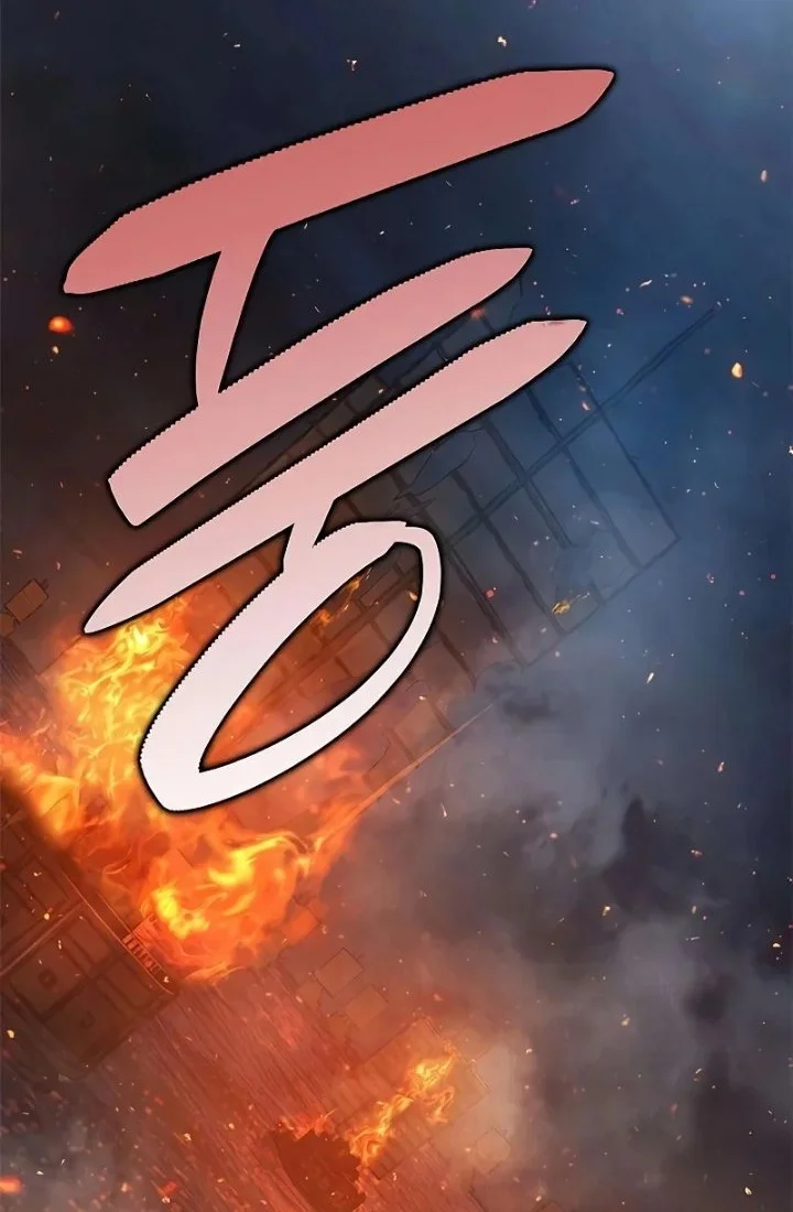 Psychopath in Murim Chapter 23 Gambar 41