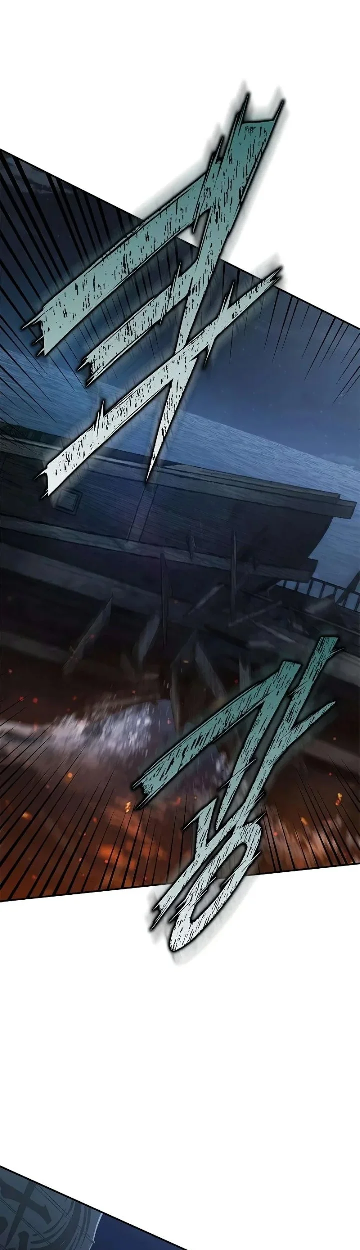 Psychopath in Murim Chapter 23 Gambar 49