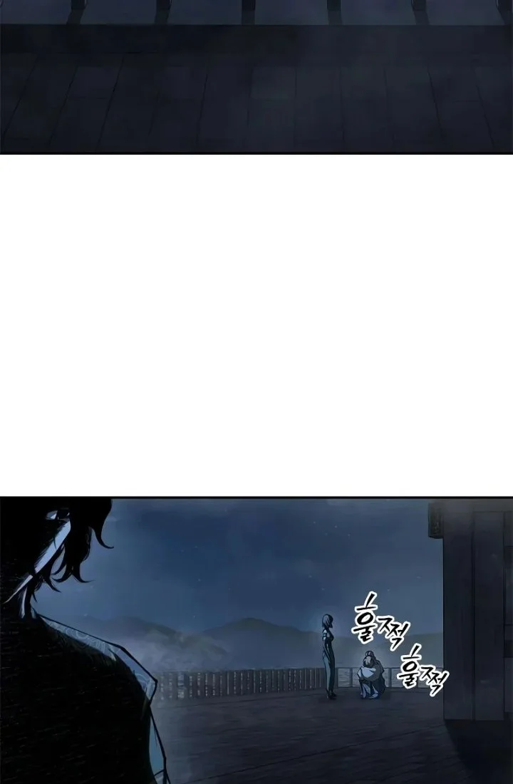 Psychopath in Murim Chapter 23 Gambar 3