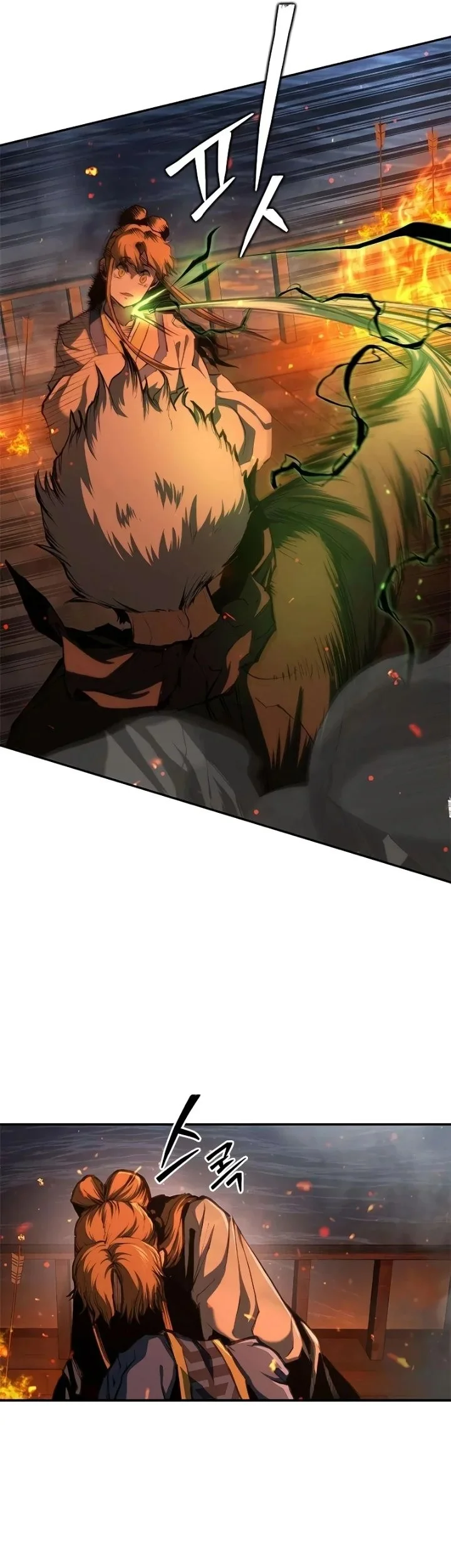 Psychopath in Murim Chapter 23 Gambar 59