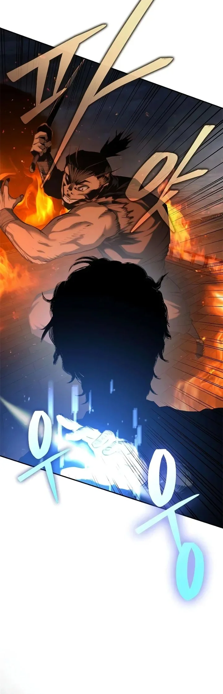 Psychopath in Murim Chapter 23 Gambar 78