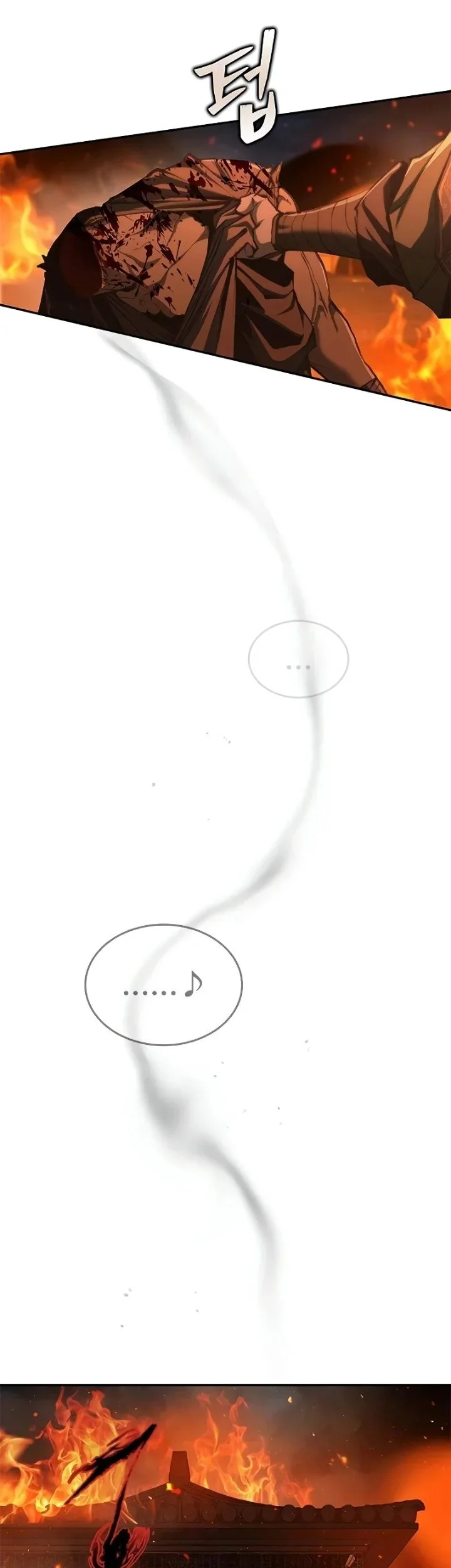 Psychopath in Murim Chapter 23 Gambar 81