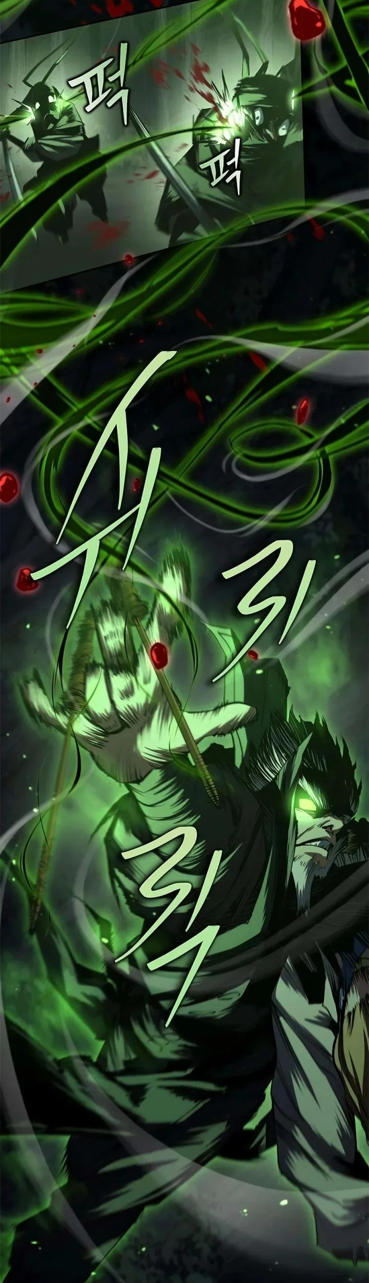 Psychopath in Murim Chapter 24 Gambar 63