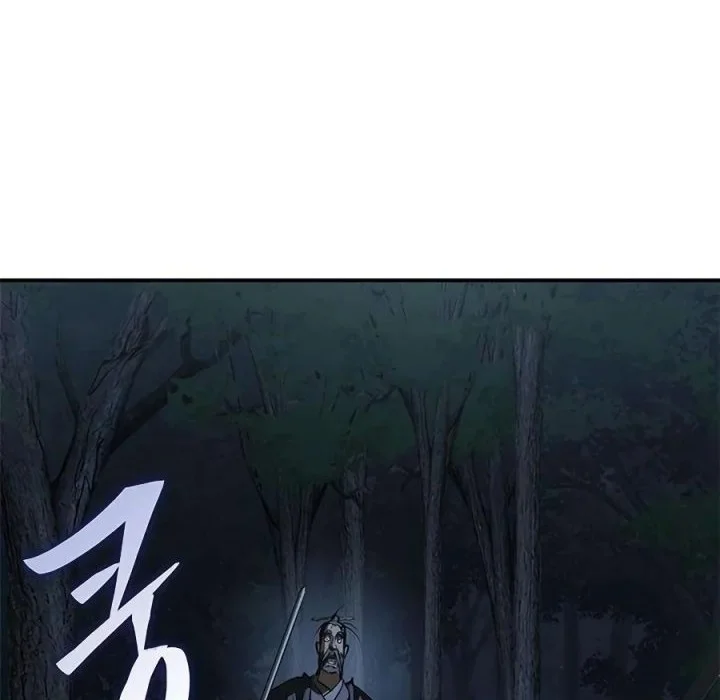 Psychopath in Murim Chapter 24 Gambar 66