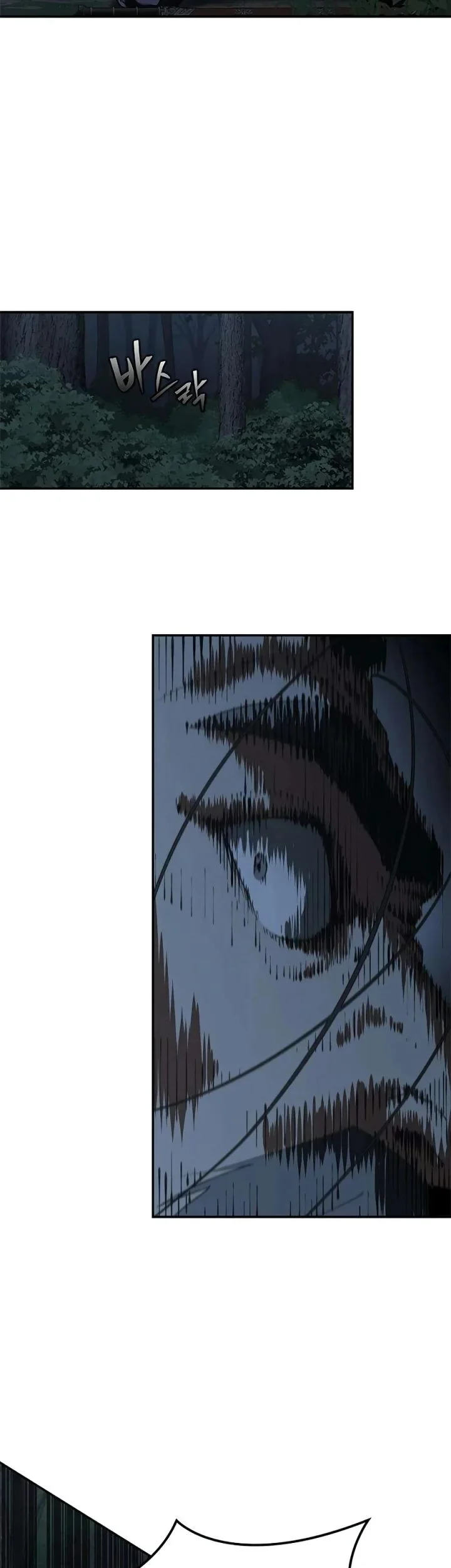 Psychopath in Murim Chapter 24 Gambar 77