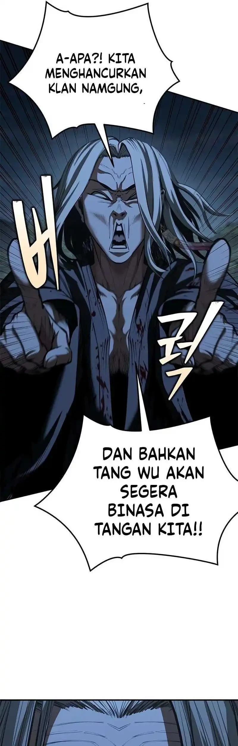 Psychopath in Murim Chapter 27 Gambar 49