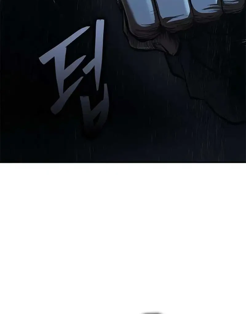 Psychopath in Murim Chapter 27 Gambar 63