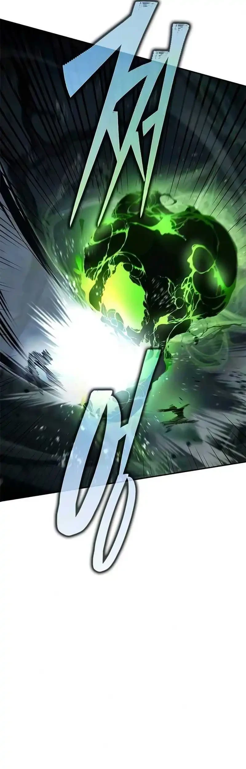 Psychopath in Murim Chapter 28 Gambar 49