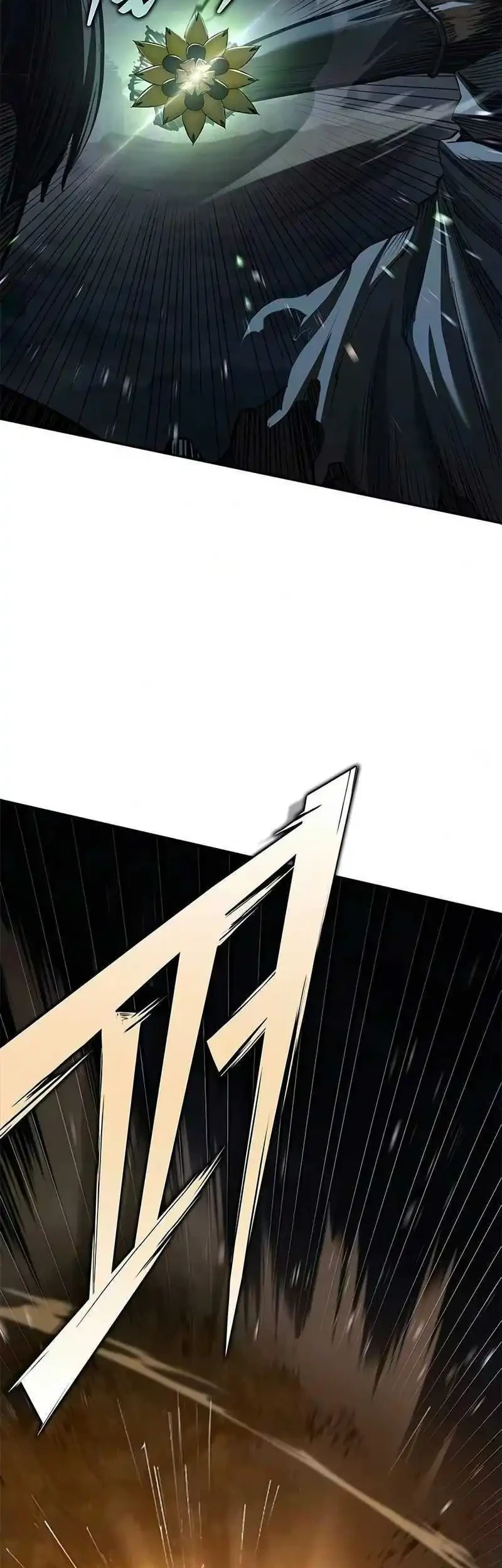 Psychopath in Murim Chapter 28 Gambar 58