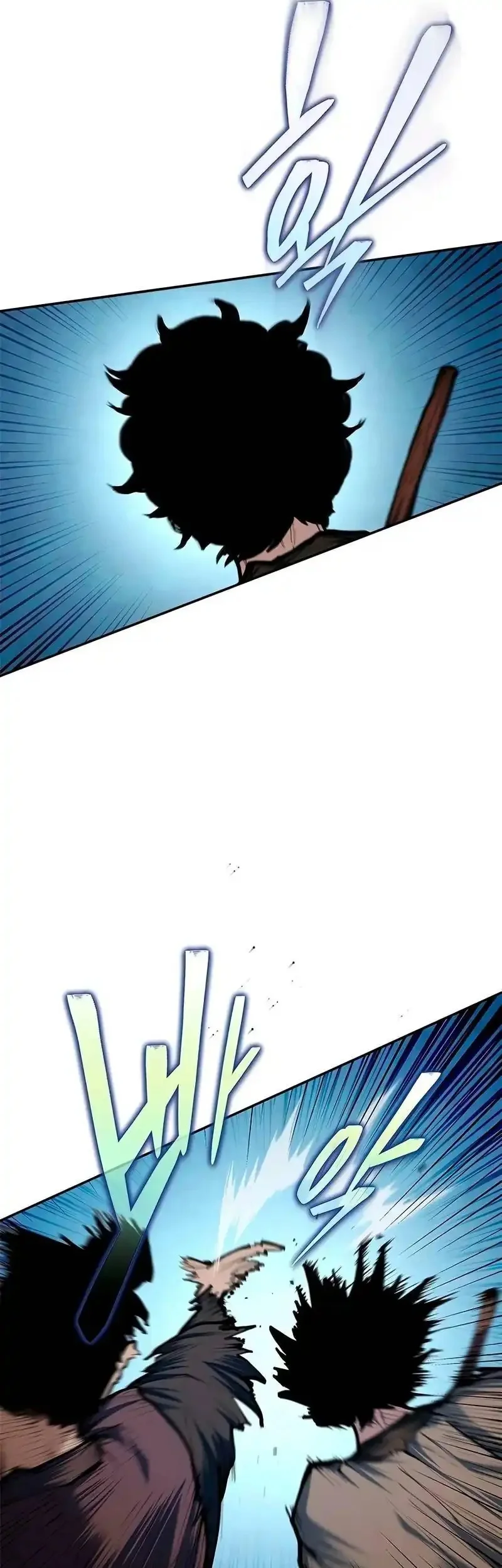 Psychopath in Murim Chapter 3 Gambar 21