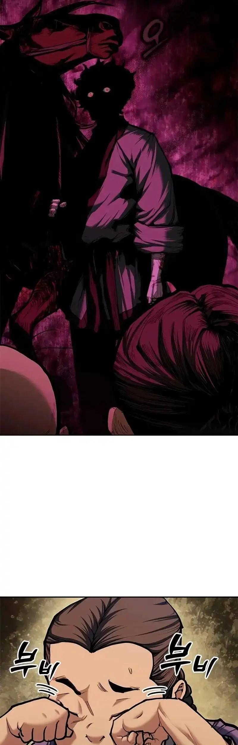 Psychopath in Murim Chapter 3 Gambar 33