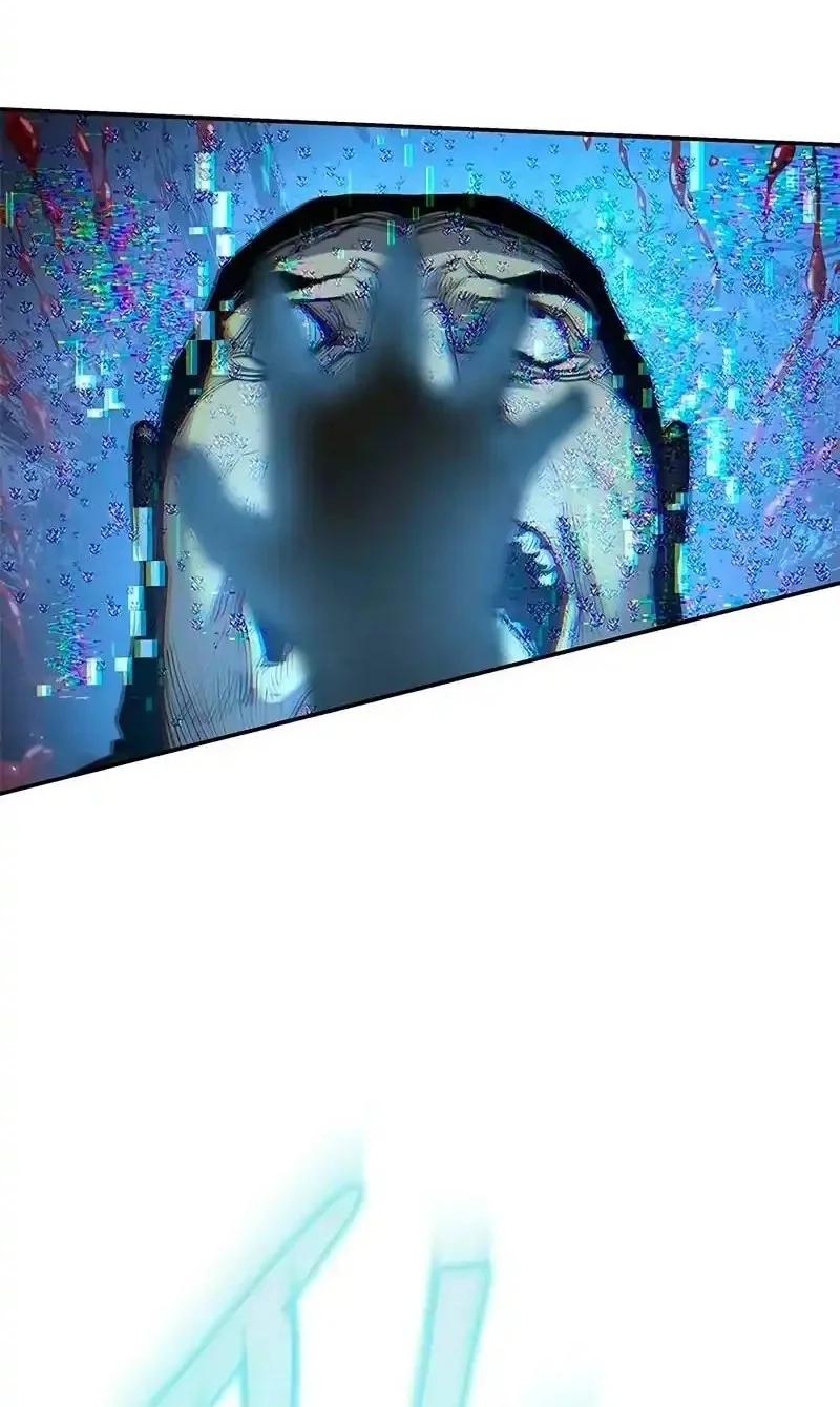 Psychopath in Murim Chapter 3 Gambar 12