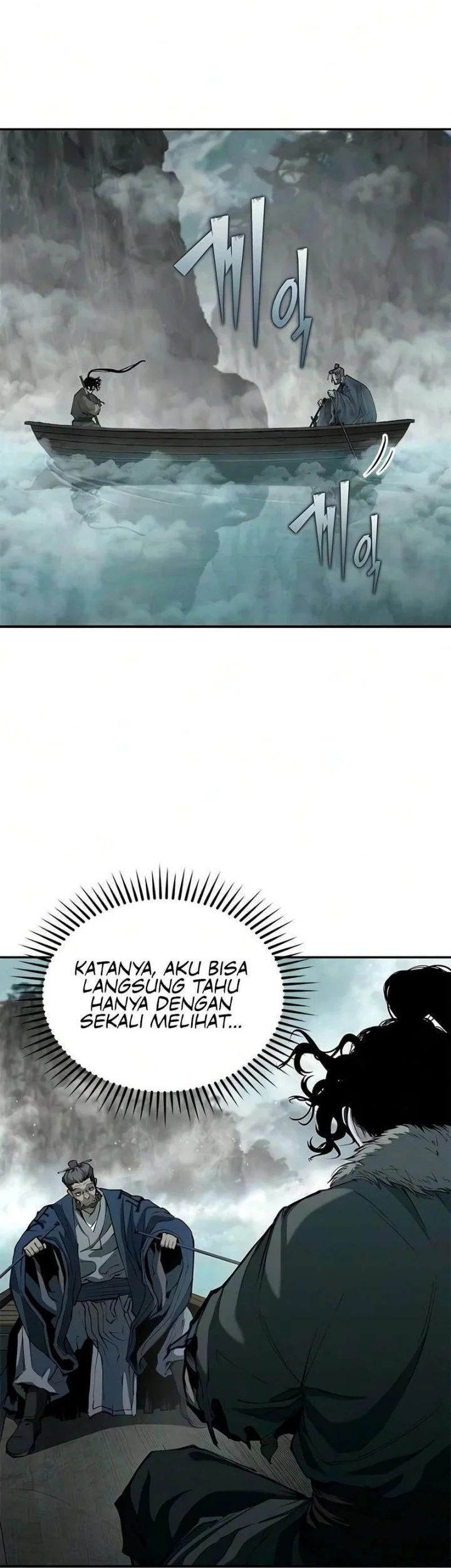 Psychopath in Murim Chapter 38 Gambar 54