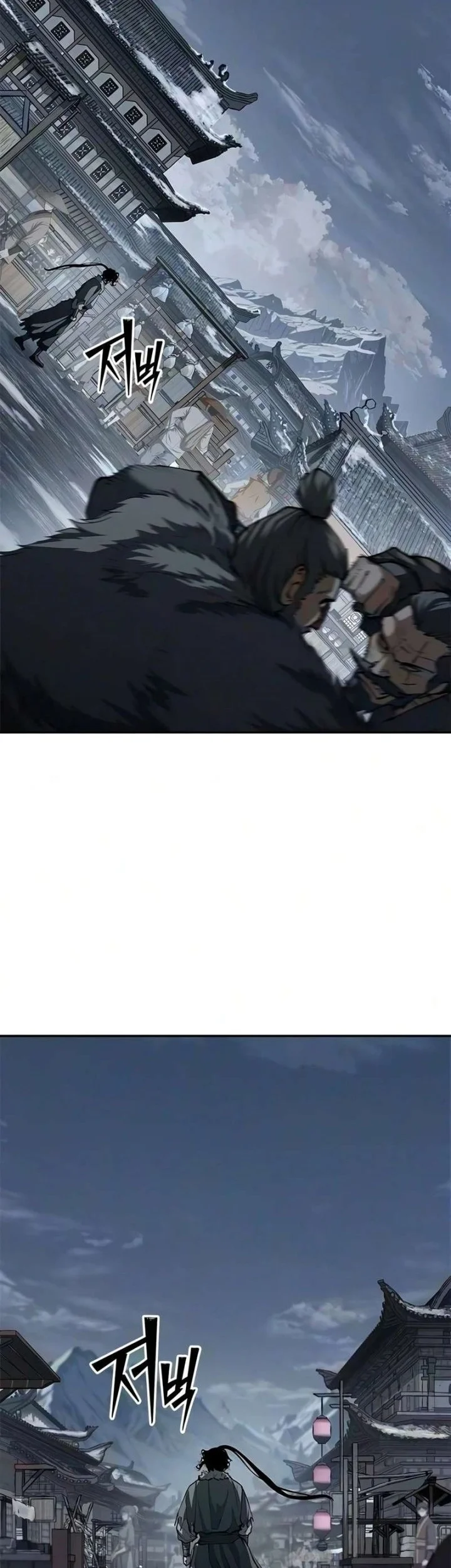 Psychopath in Murim Chapter 38 Gambar 26