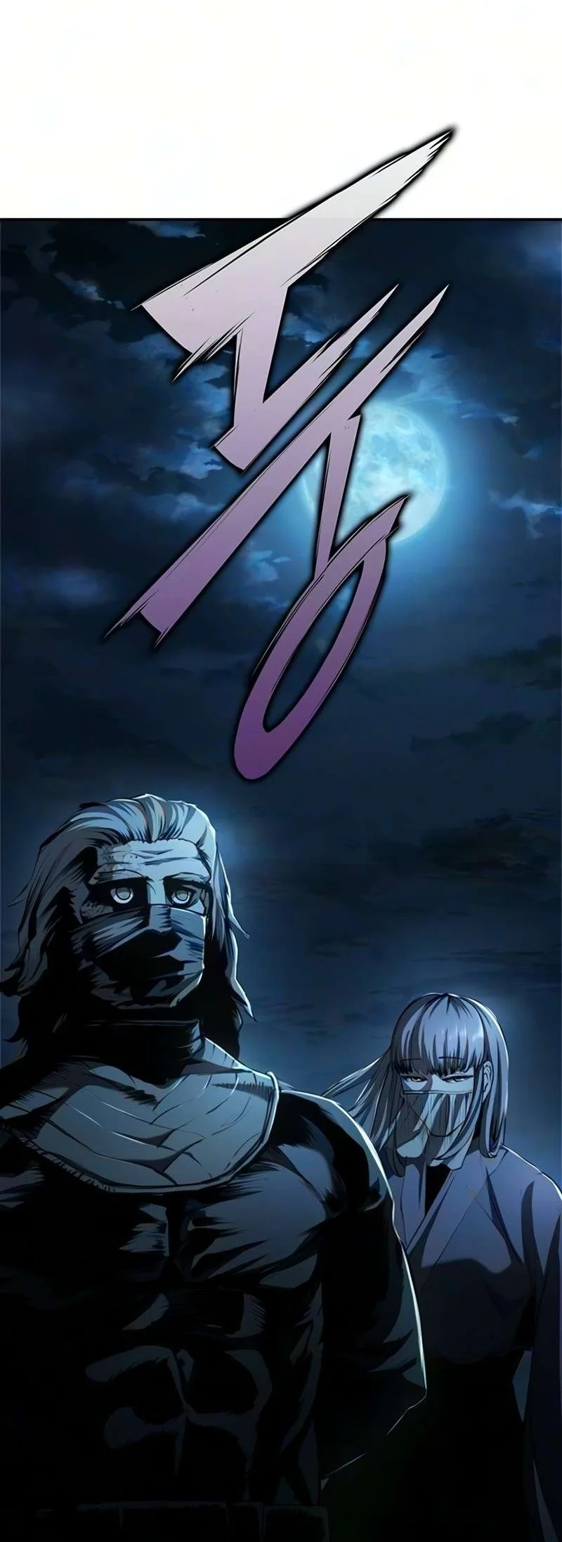 Psychopath in Murim Chapter 39 Gambar 104