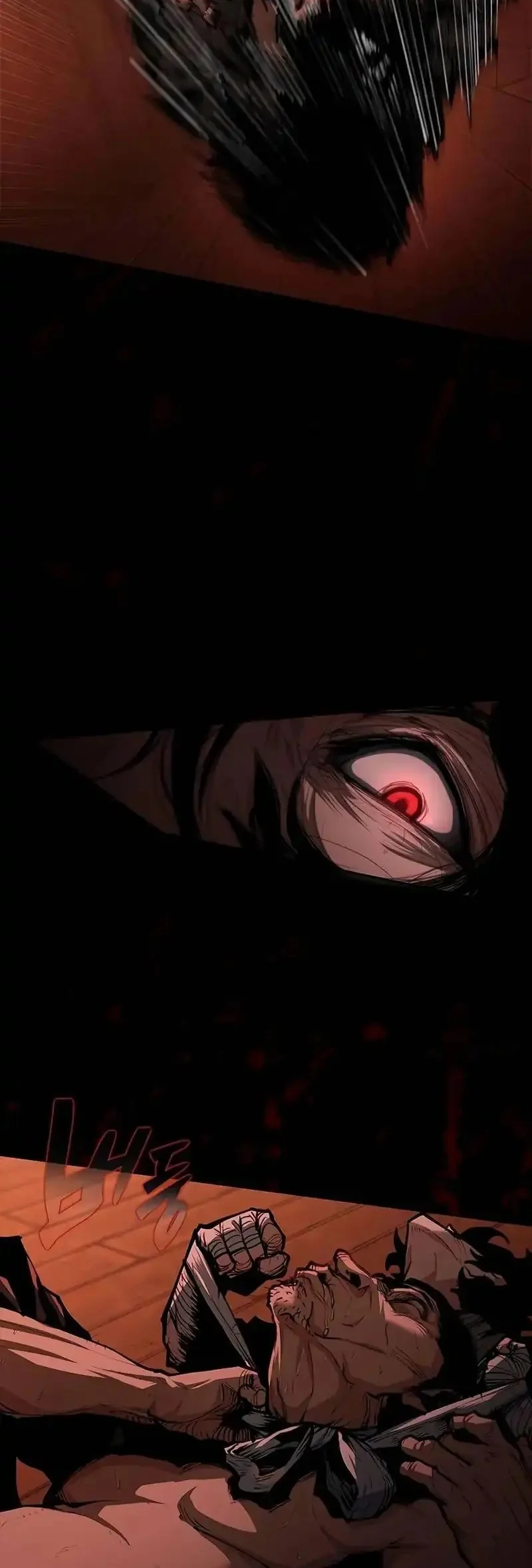 Psychopath in Murim Chapter 4 Gambar 22