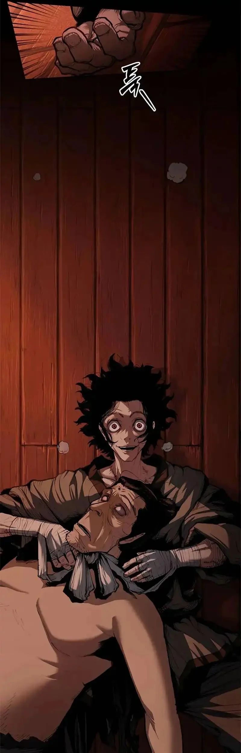 Psychopath in Murim Chapter 4 Gambar 27