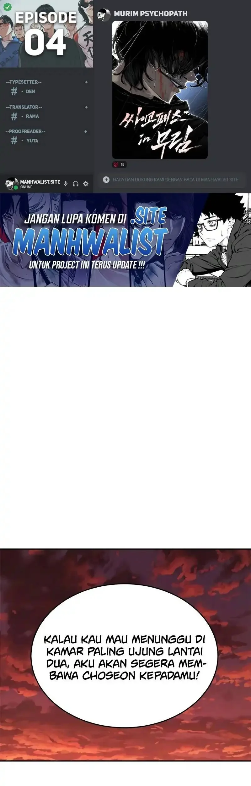 Komik Psychopath in Murim Chapter 4 gambar nomor 1