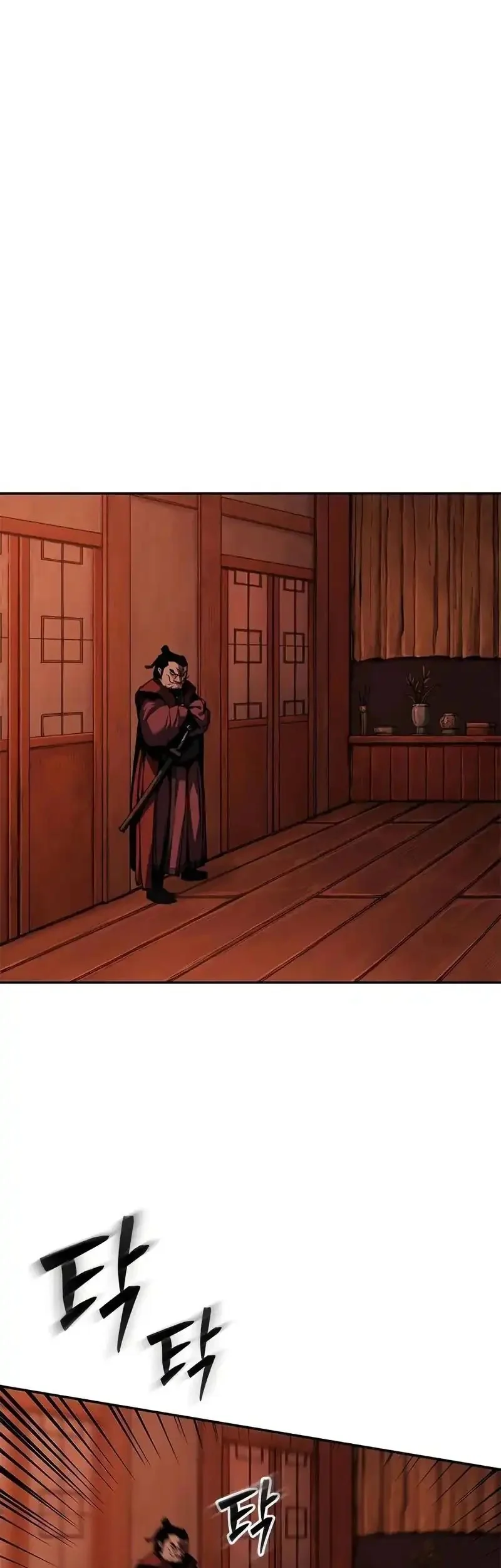 Psychopath in Murim Chapter 4 Gambar 47