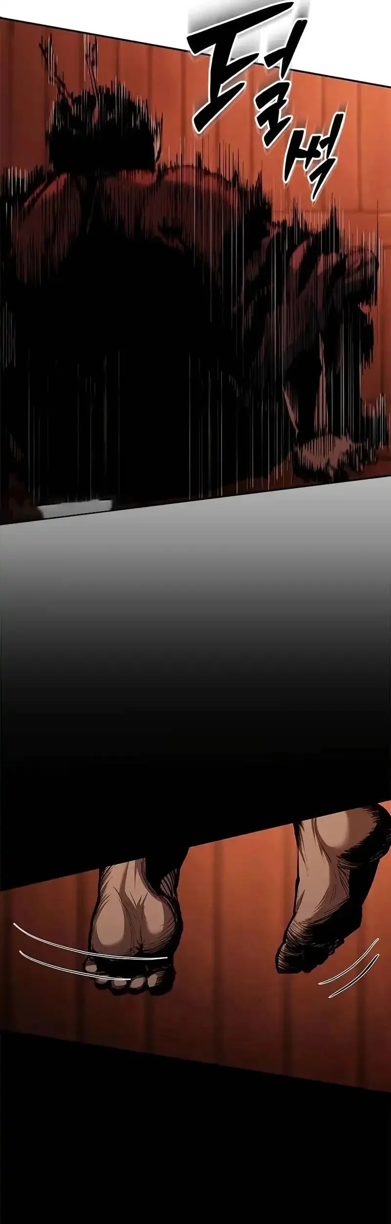 Psychopath in Murim Chapter 4 Gambar 57