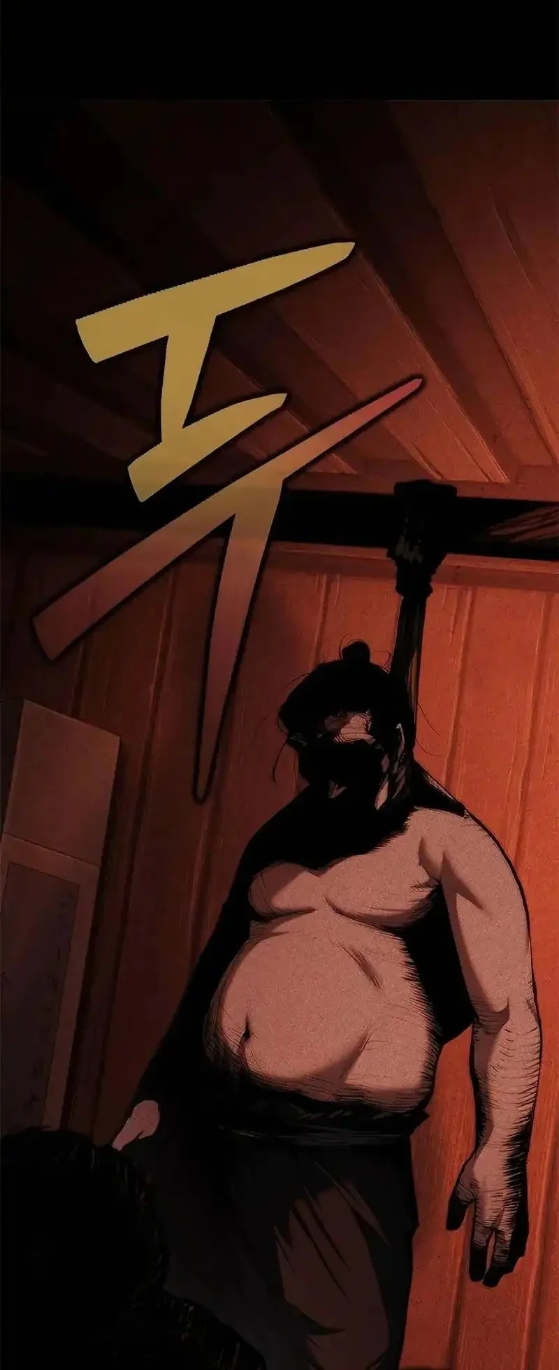 Psychopath in Murim Chapter 4 Gambar 58