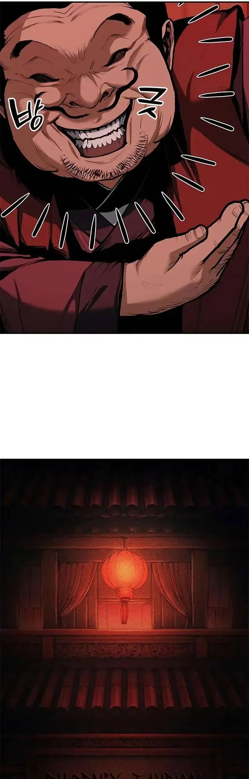 Psychopath in Murim Chapter 4 Gambar 11