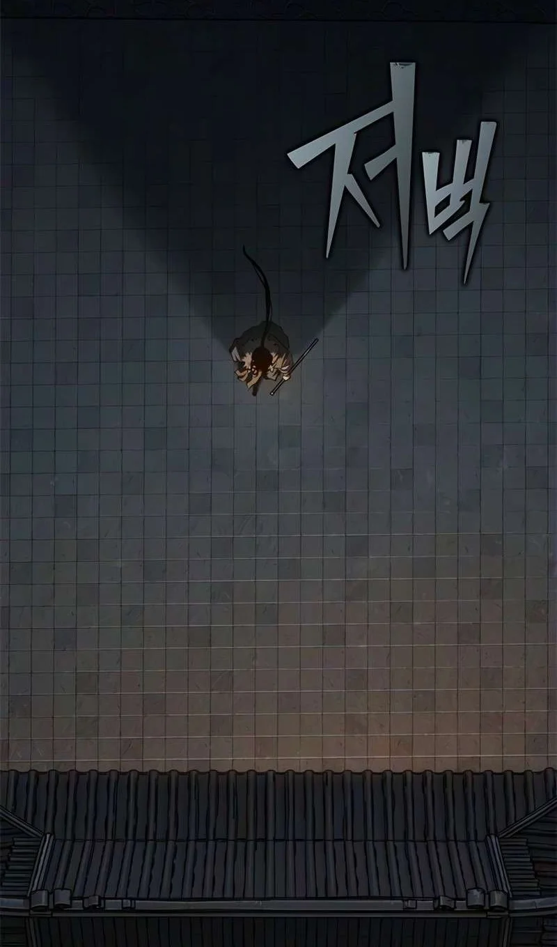 Psychopath in Murim Chapter 41 Gambar 14
