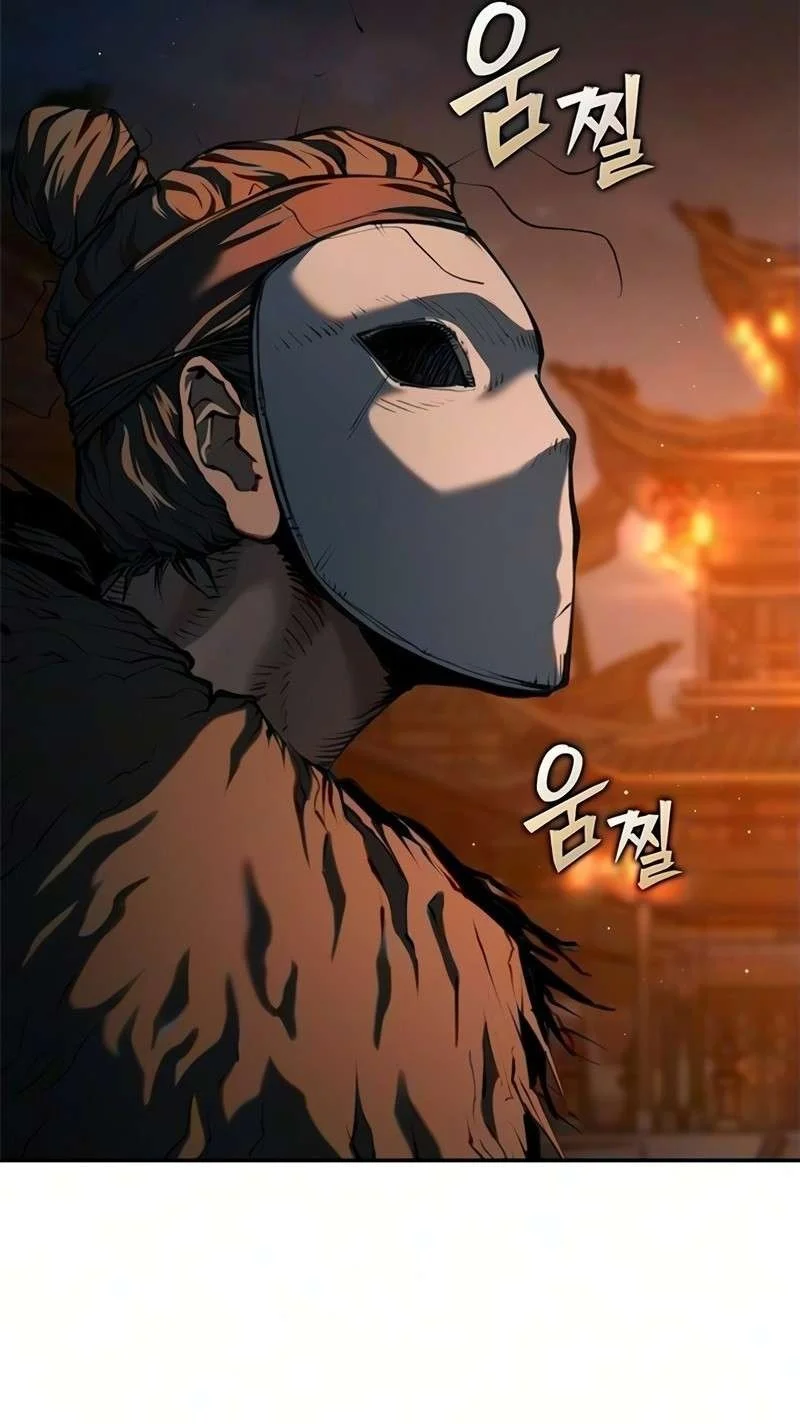 Psychopath in Murim Chapter 43 Gambar 20