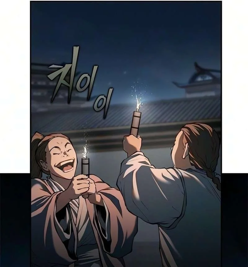 Psychopath in Murim Chapter 43 Gambar 52